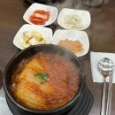 광장PC게임장 이미지