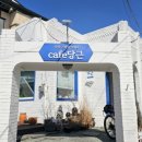 포항운하송림시장 이미지