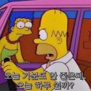 군서면사무소 | (25.8.5.) 가족이랑 대전 근교 계곡 나들이 / 장령산자연휴양림 정자5번 대여 후기