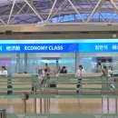 6423 | 연태 경유 쿤밍 도착 중국동방항공 MU5050 MU6423 기내식 레이오버 여행 주의사항 짐보관 꿀팁