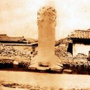 선창 다기능회관 | 1919년 독립선언의 현장, 탑골공원과 원각사터