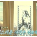 작업실 집 이미지
