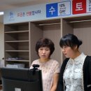 금강세탁 이미지