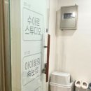 네일하는청년들