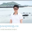 무진대로232번길 이미지