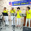 대전연세요양병원 이미지