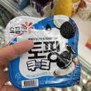 가곡7길 이미지