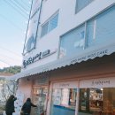 금사역 3번출구 이미지