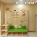 시립한신숲어린이집 이미지