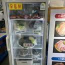 농수산물도매시장관리사업소 화장실 | 수원농수산물시장대방어 가성비 좋은 싱싱한 횟집 희망수산