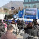 사파동임시공영주차장 이미지