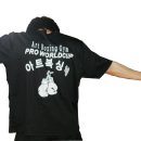 석사체육관 이미지