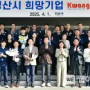 광진상사 이미지