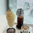 꿈돌이맛집 네이버블로그