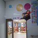 해밀유치원(해밀어린이집) 이미지