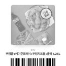 비에이치씨치킨둔산