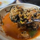 은혜곱창 이미지