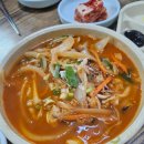 신복화루 이미지