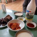 목내로1 네이버블로그