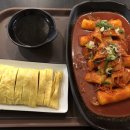 재마니김밥 롯데백화점상인점 이미지