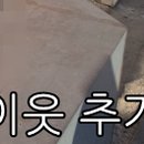 24시신세계불가마사우나 이미지