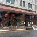 주모의주방 | [해방촌/내돈내산] 운 좋게 방문한 윤주당 후기 (예약 잡아준 친구에게 무한 감사🫶)