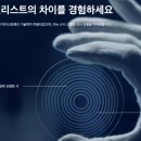 룩스토어(창원대동점) 이미지