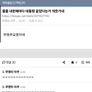 오직브레드 이미지