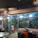 가산 을지로골뱅이 이미지