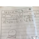 수정로+남한산성로 이미지