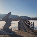 한반도섬 이미지