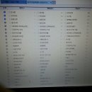 미센스헤어