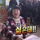호끄만거 - 제주시 함덕18길 2 | 호끄만거
