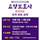 버스정류장 05-240 이미지