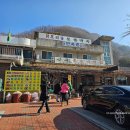 박철희 축사 이미지