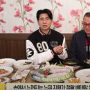 울산정자참가자미 - 남구 중앙대로32길 13 | 울산정자참가자미