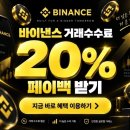 10월 공모주 일정 이미지