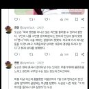 고딕/굴림 좋아하는 애덜아 이 폰트 이름 알아..? 이미지