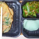 놀부보쌈&부대찌개 상무2호점 | 냄새 안나는 놀부보쌈 직화족보 반반 세트 후기