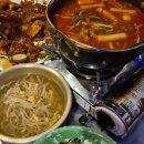 한신우동 이미지