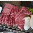 강릉한우타운 이미지