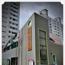 동구미 현대 이미지