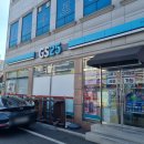GS25 대전유천점 | [대전 와인 성지] GS25 동서대로점 방문 후기 / 저렴하게 주류 구매하기 좋은 곳