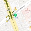 미성포장디자인
