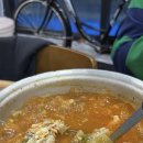 세영수산회조림전문
