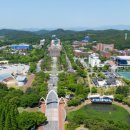 경상국립대학교 대학원 이미지