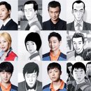 (주)반엔터테인먼트 이미지