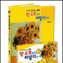 책과비디오 이미지
