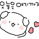 울산정자참가자미회타운 이미지