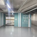 산호골프연습장 이미지